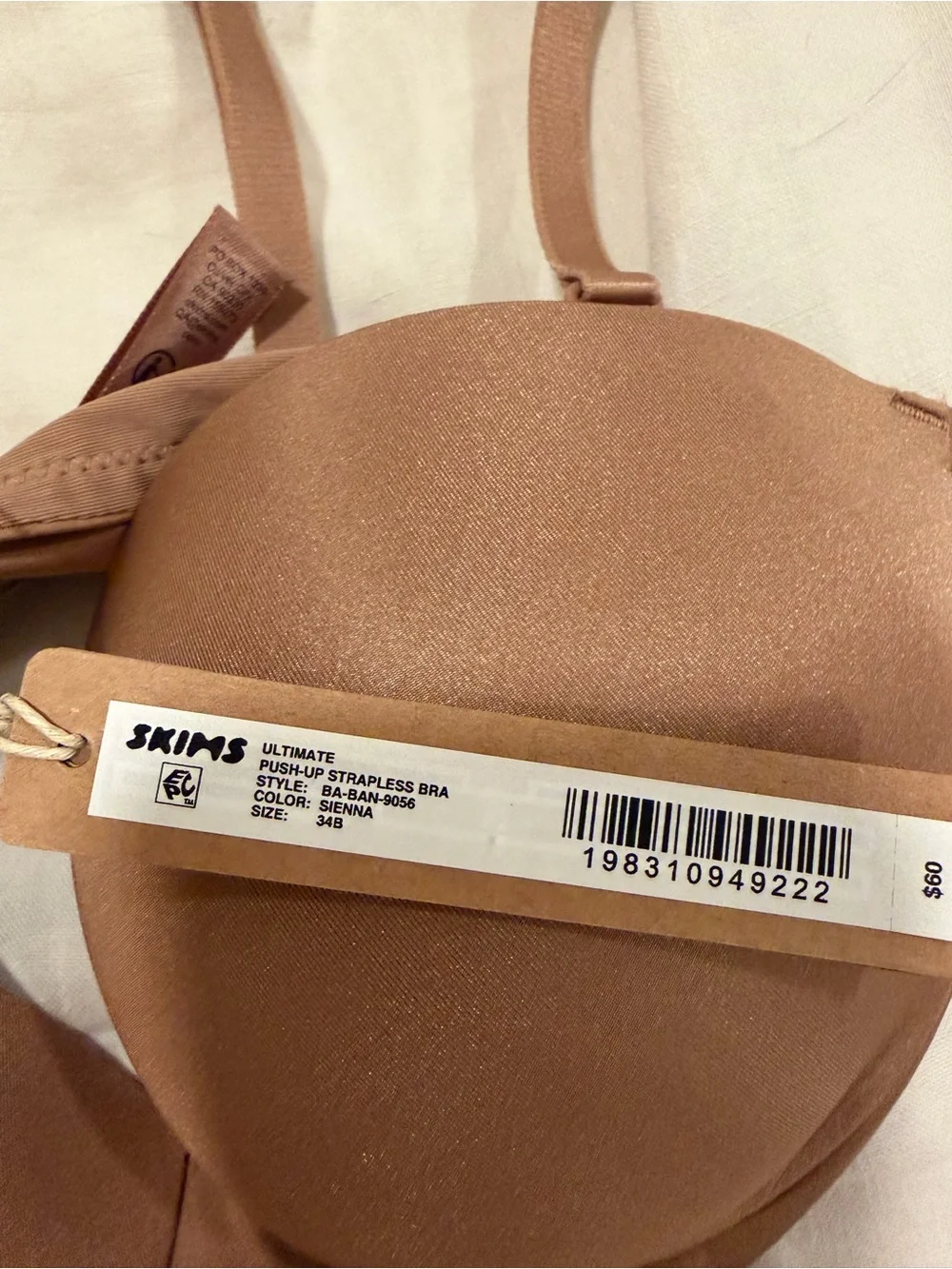 SKIMS smooth strapless